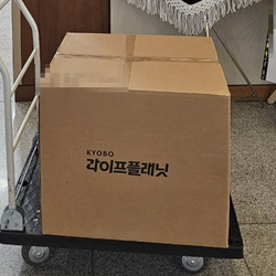 현장사진