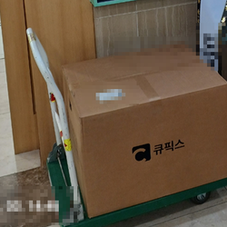 현장사진