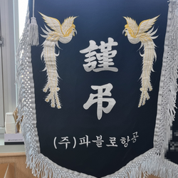 현장사진