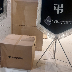 현장사진