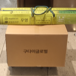 현장사진