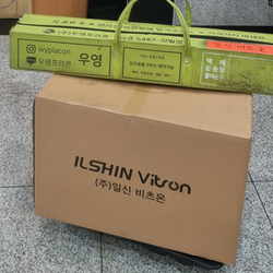현장사진