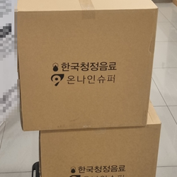 현장사진