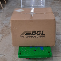 현장사진