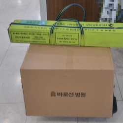 현장사진