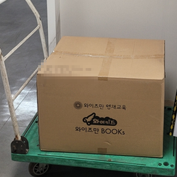 현장사진