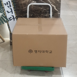 현장사진