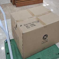 현장사진