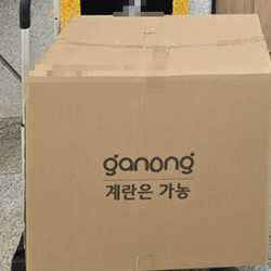 현장사진