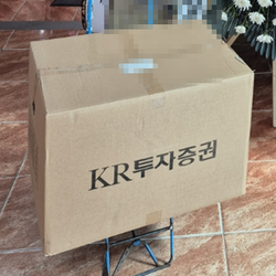 현장사진
