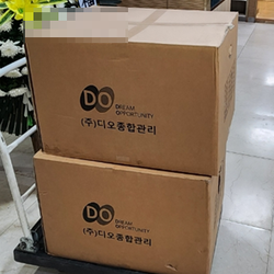 현장사진
