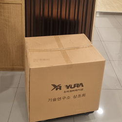 현장사진