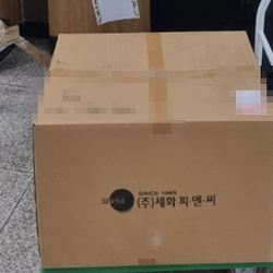 현장사진