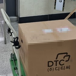현장사진