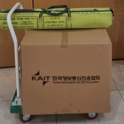 현장사진