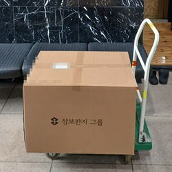 현장사진