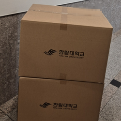 현장사진