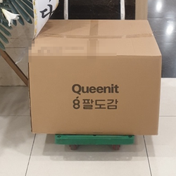 현장사진