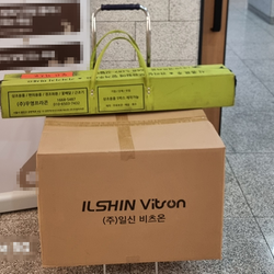 현장사진