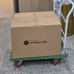 현장사진