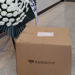 현장사진