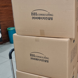 현장사진