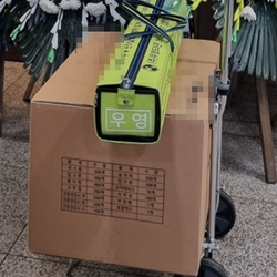 현장사진