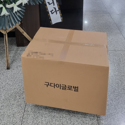 현장사진