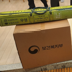 현장사진