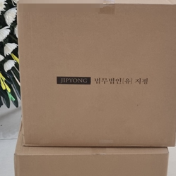 현장사진