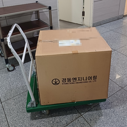 현장사진