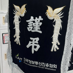 현장사진
