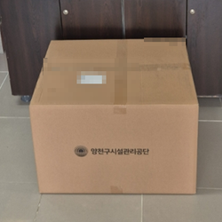 현장사진
