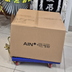 현장사진