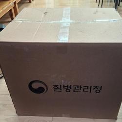 현장사진