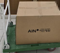 현장사진