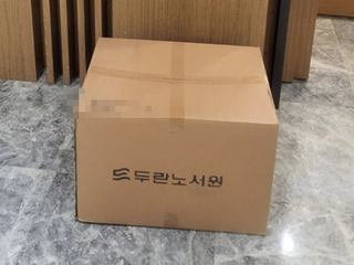 현장사진