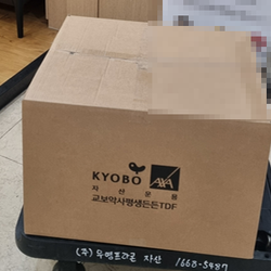 현장사진