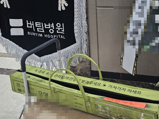 현장사진
