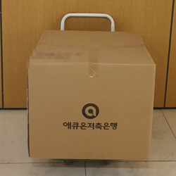 현장사진