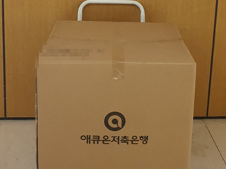 현장사진
