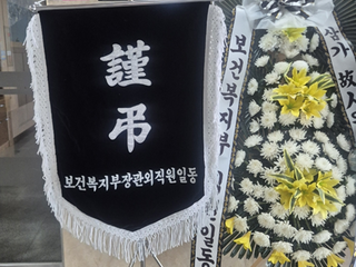 현장사진
