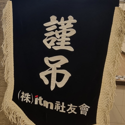 현장사진