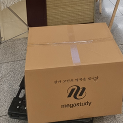 현장사진