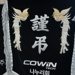 현장사진