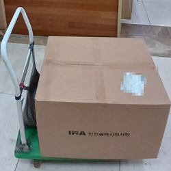 현장사진