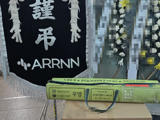 현장사진