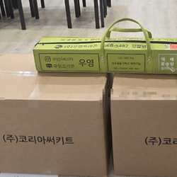 현장사진