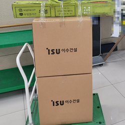 현장사진