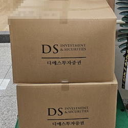 현장사진